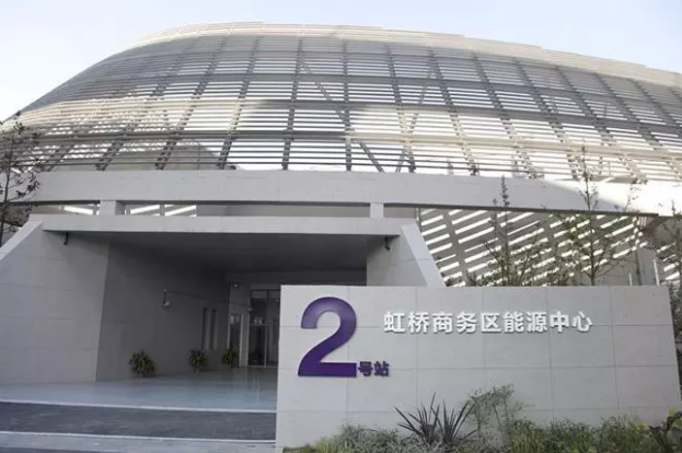 申能集團国产探花视频在线观看